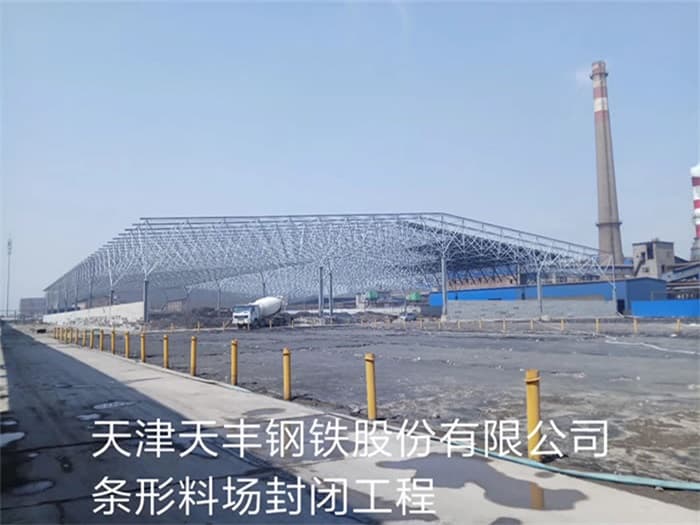 网架锥头