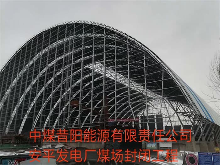 亿优网架钢结构工程有限公司