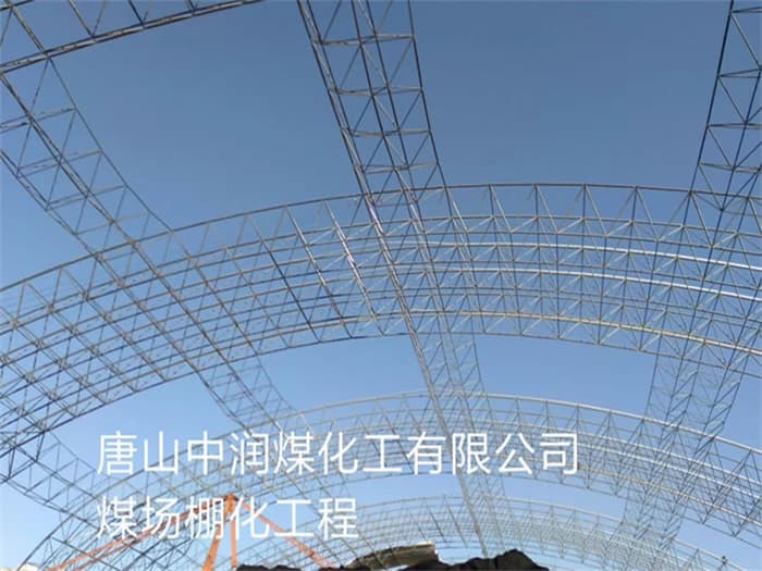 高强螺栓