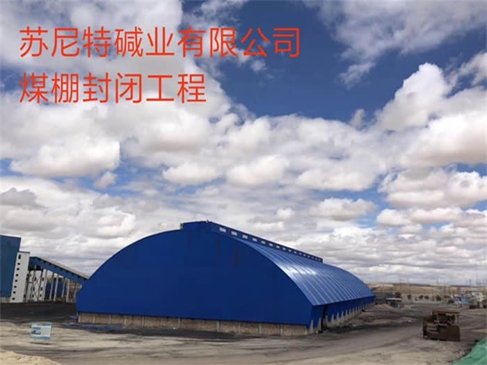 螺栓球网架制作焊接要求